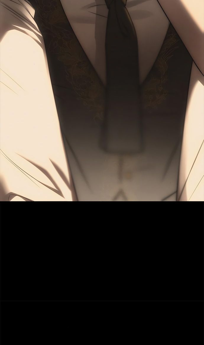 Глава 97 - страница 21