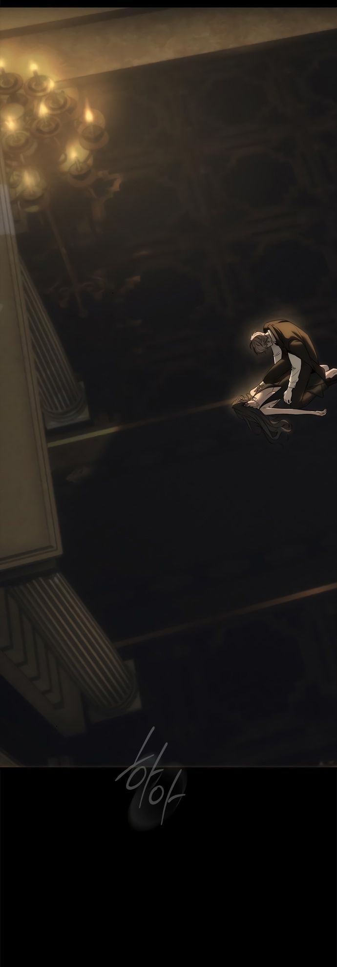 Глава 97 - страница 27