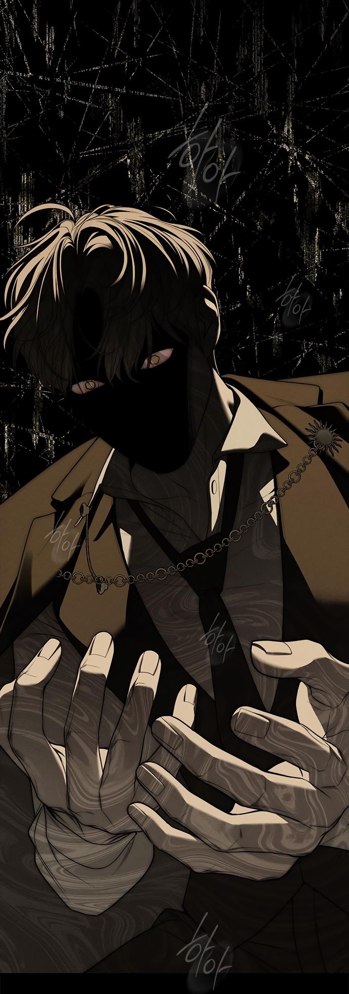 Глава 97 - страница 31