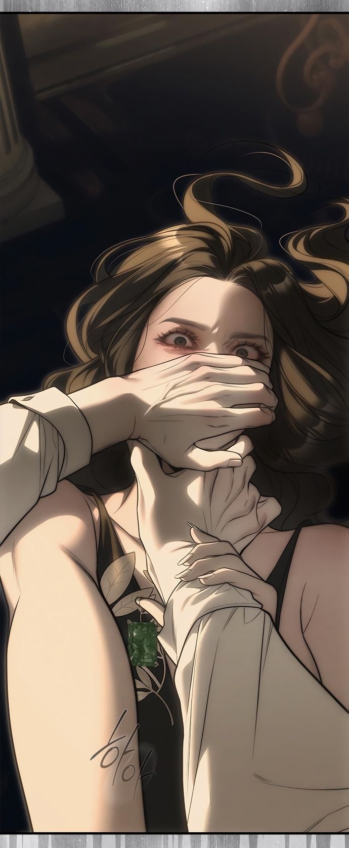 Глава 97 - страница 9