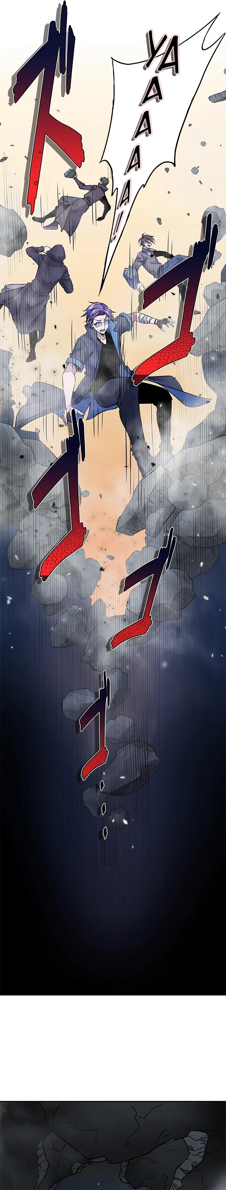 Глава 1 - страница 21