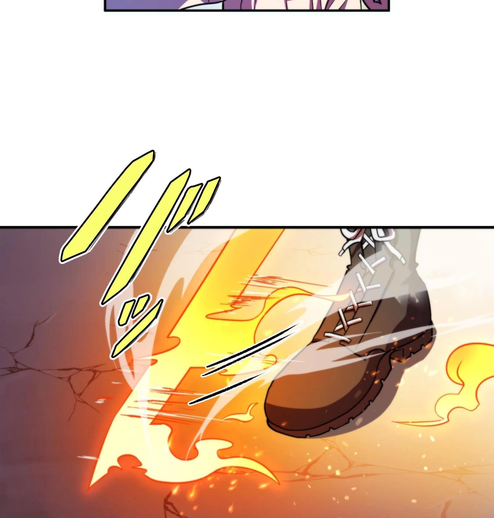 Глава 1 - страница 12