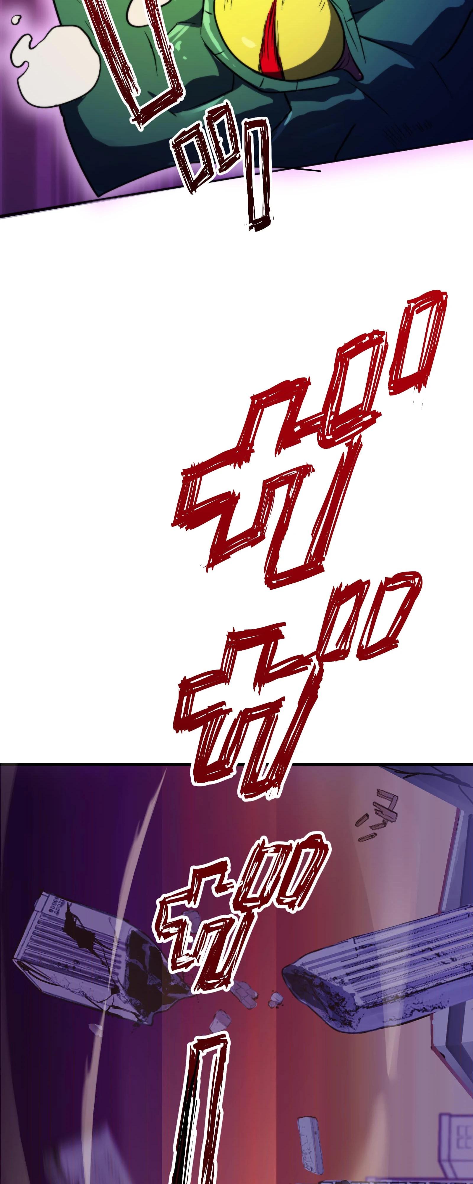 Глава 1 - страница 34