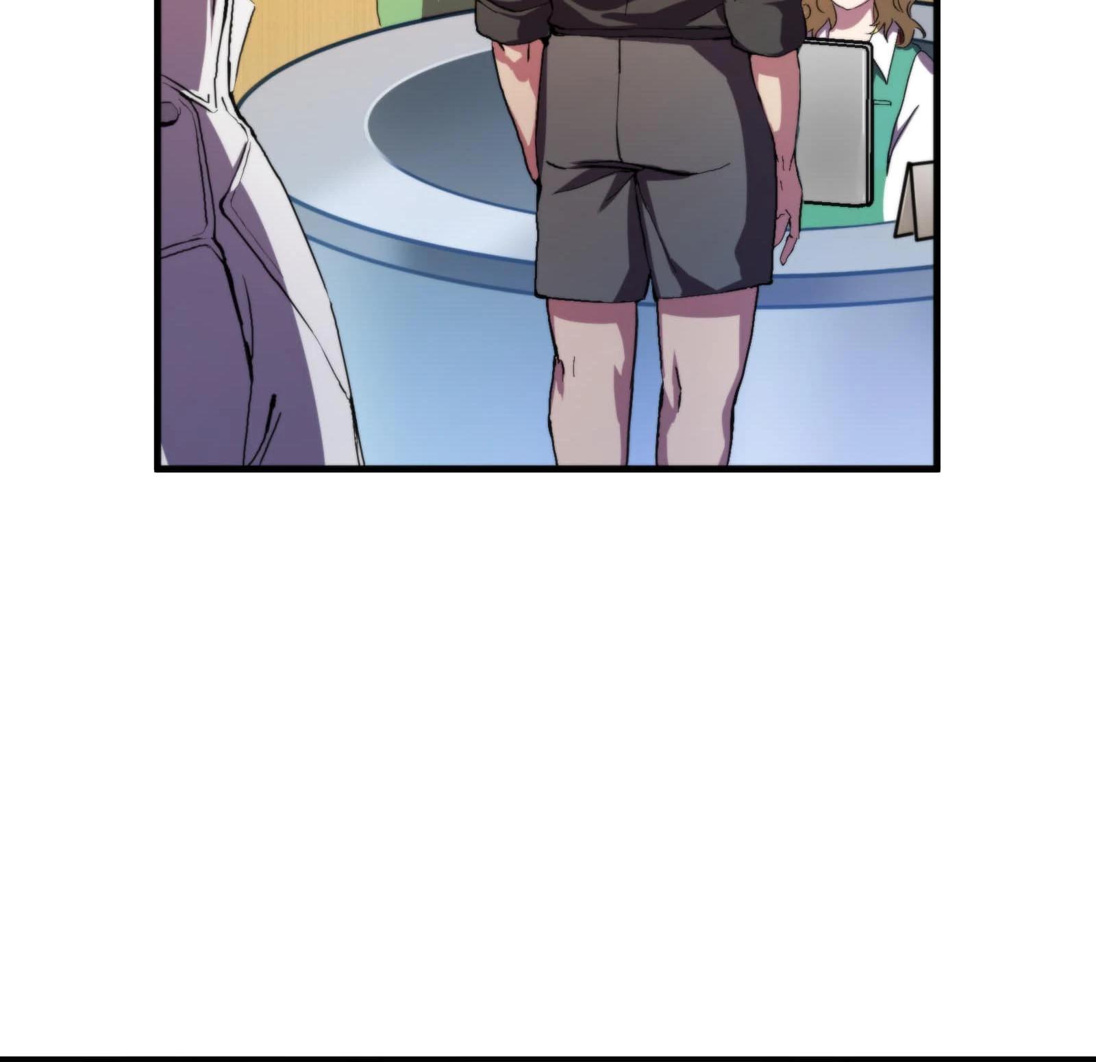 Глава 2 - страница 24