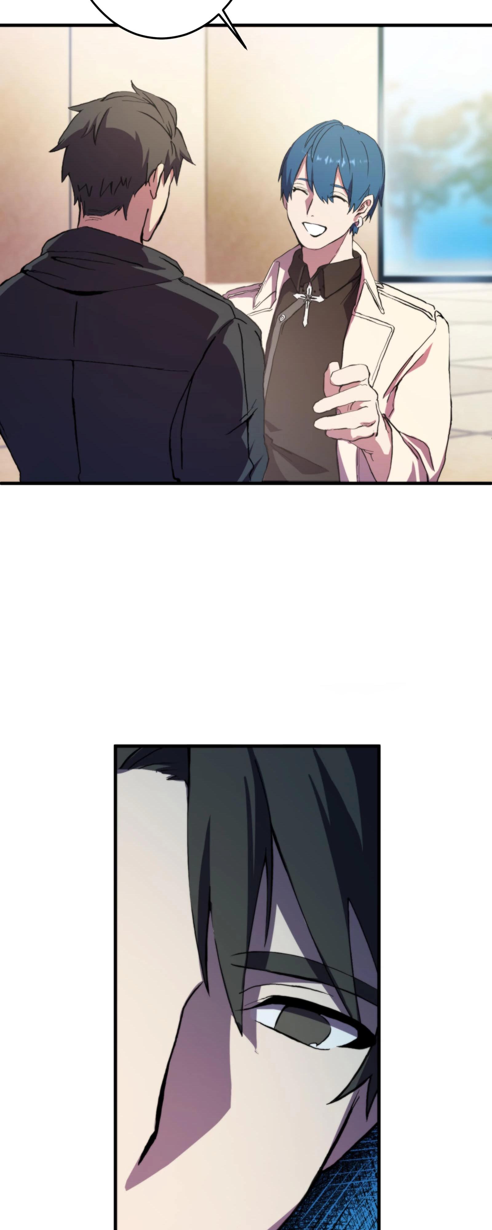 Глава 2 - страница 33