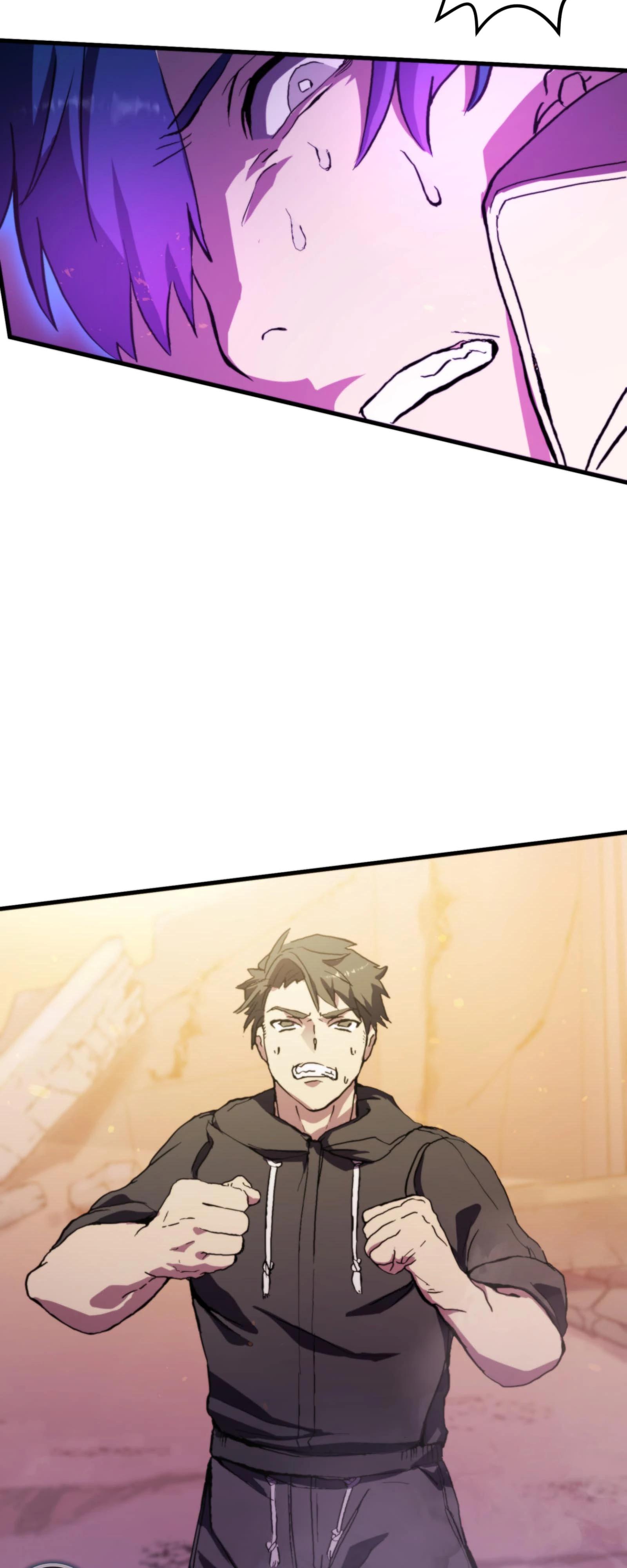 Глава 2 - страница 77