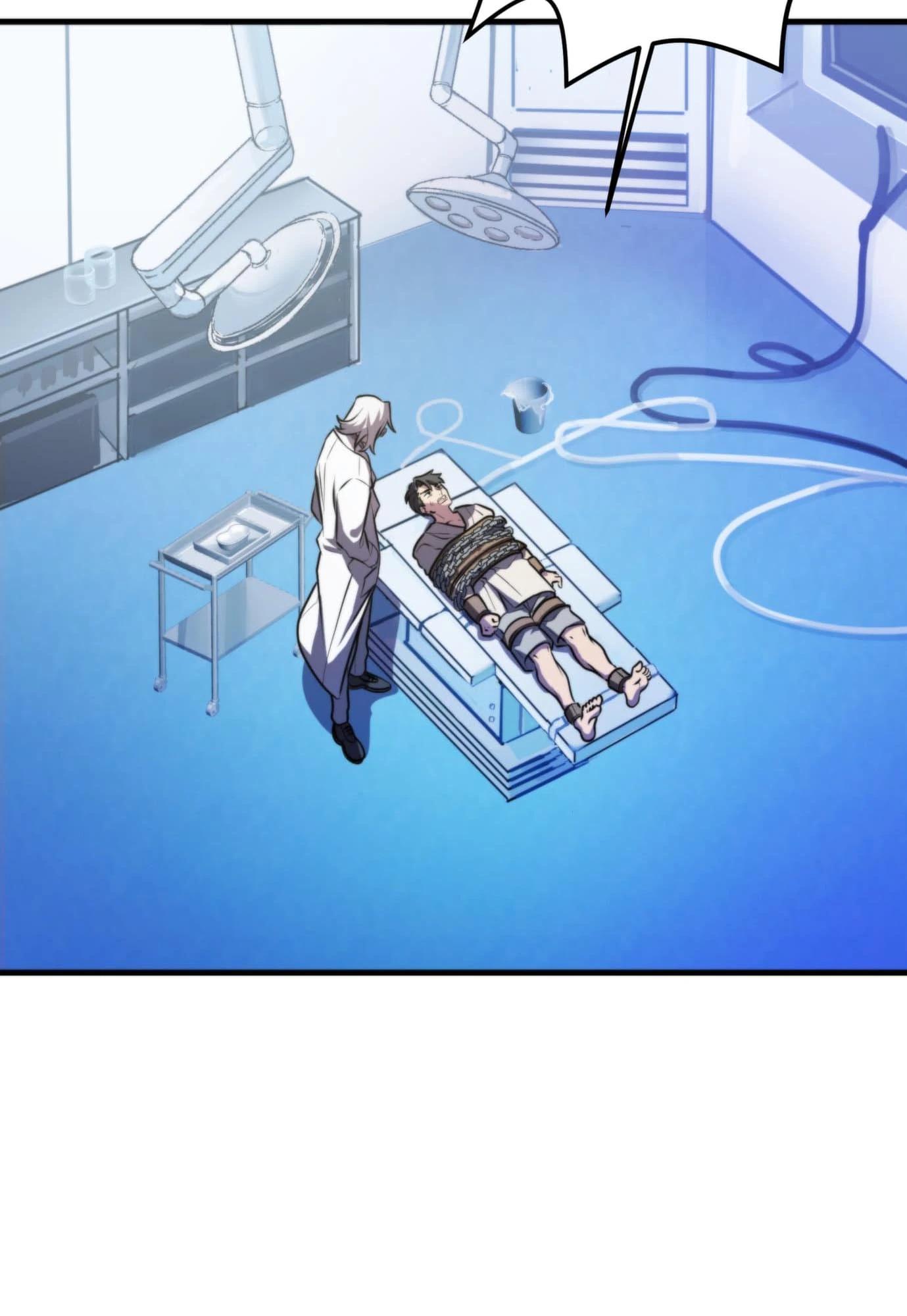 Глава 3 - страница 17