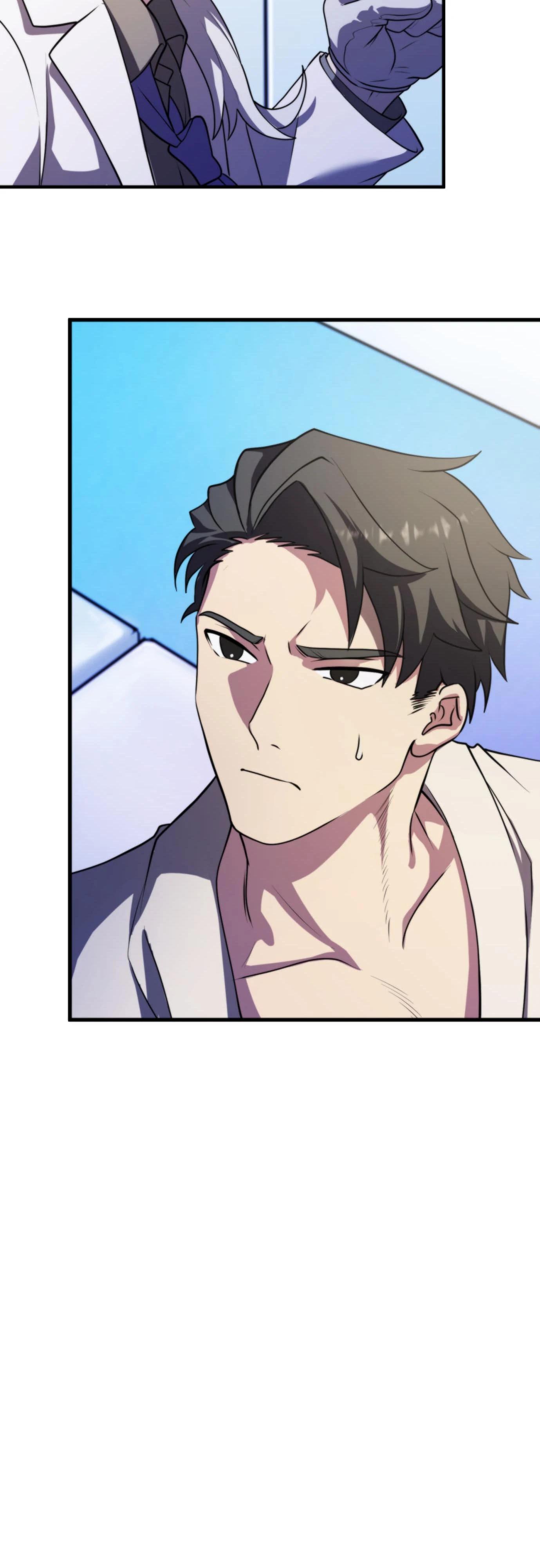 Глава 3 - страница 38