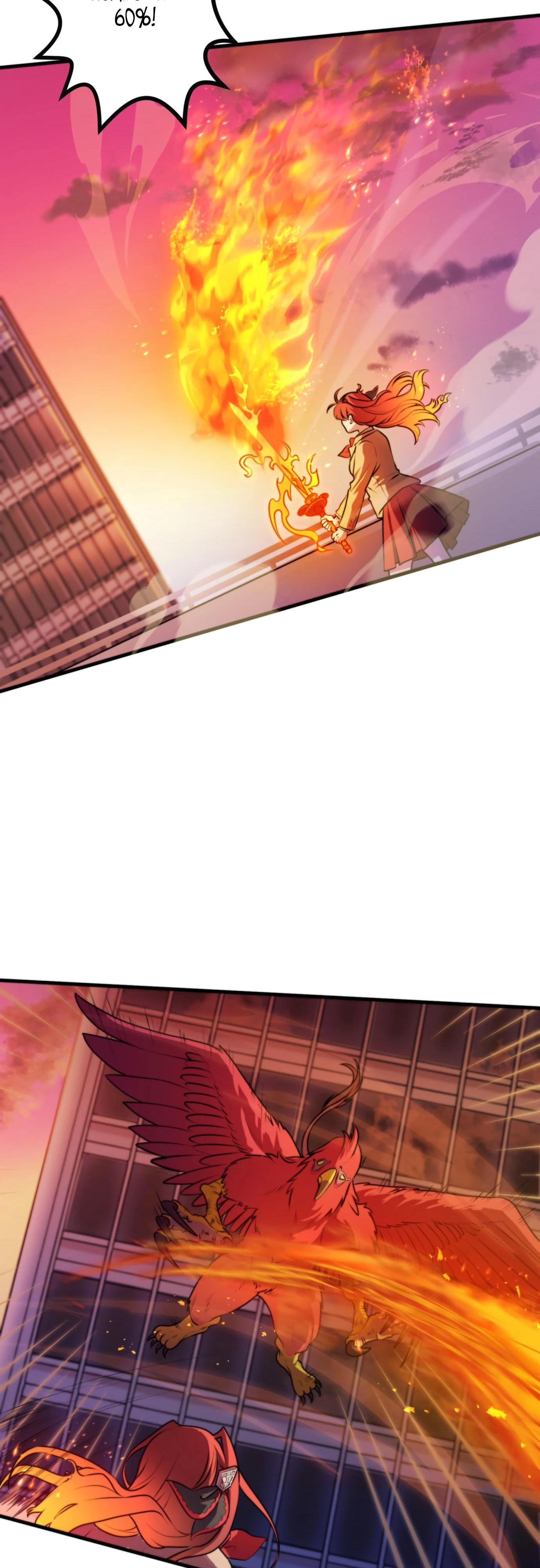 Глава 3 - страница 54