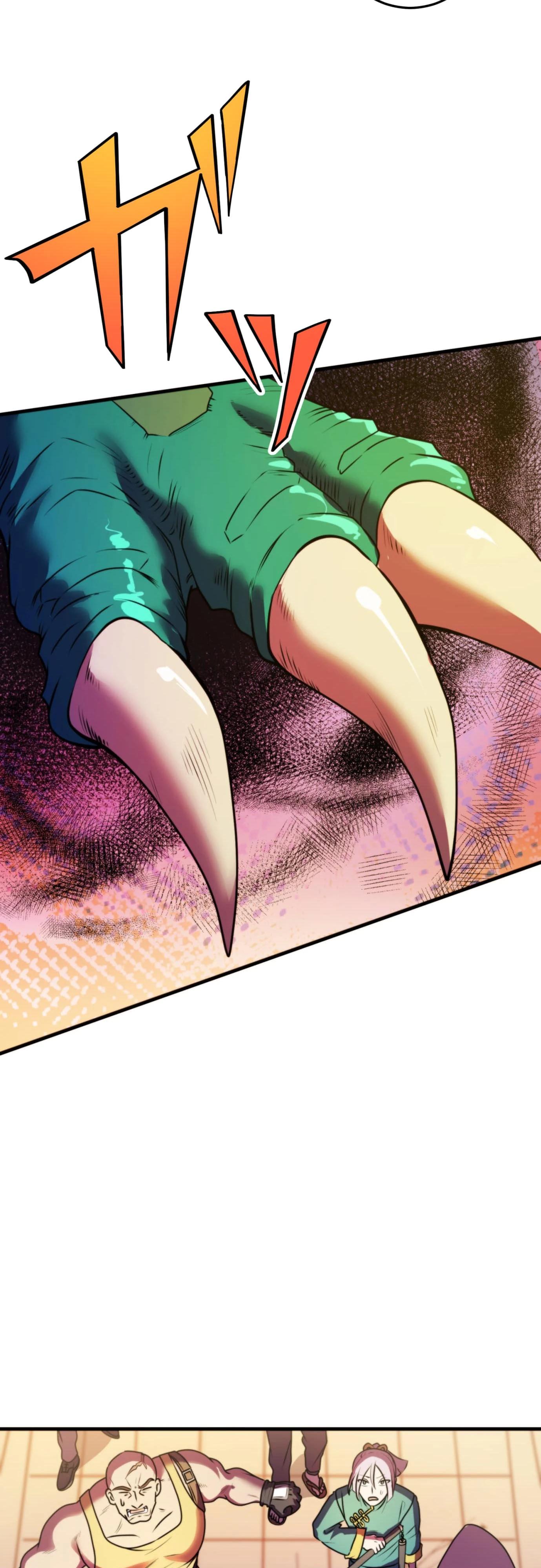 Глава 3 - страница 70