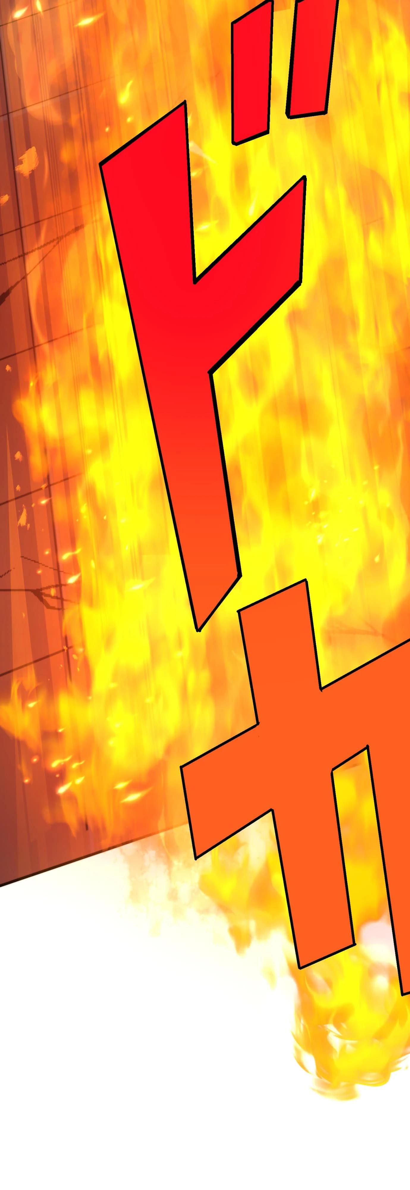 Глава 4 - страница 13