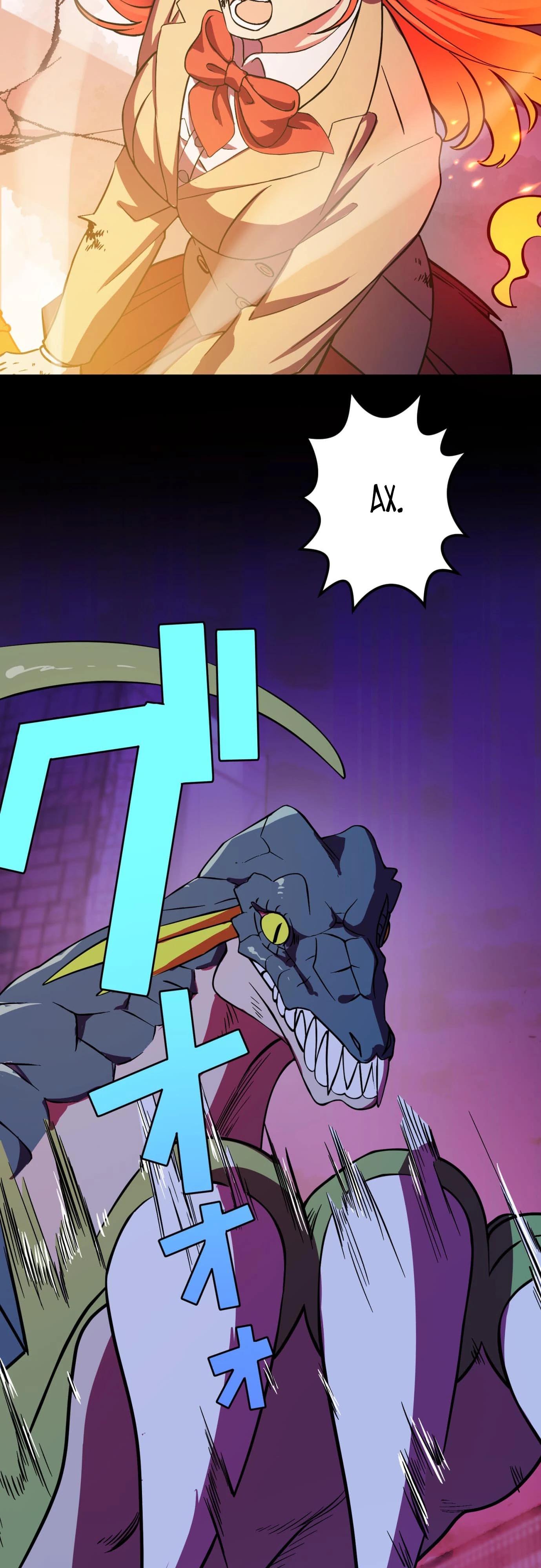 Глава 4 - страница 34