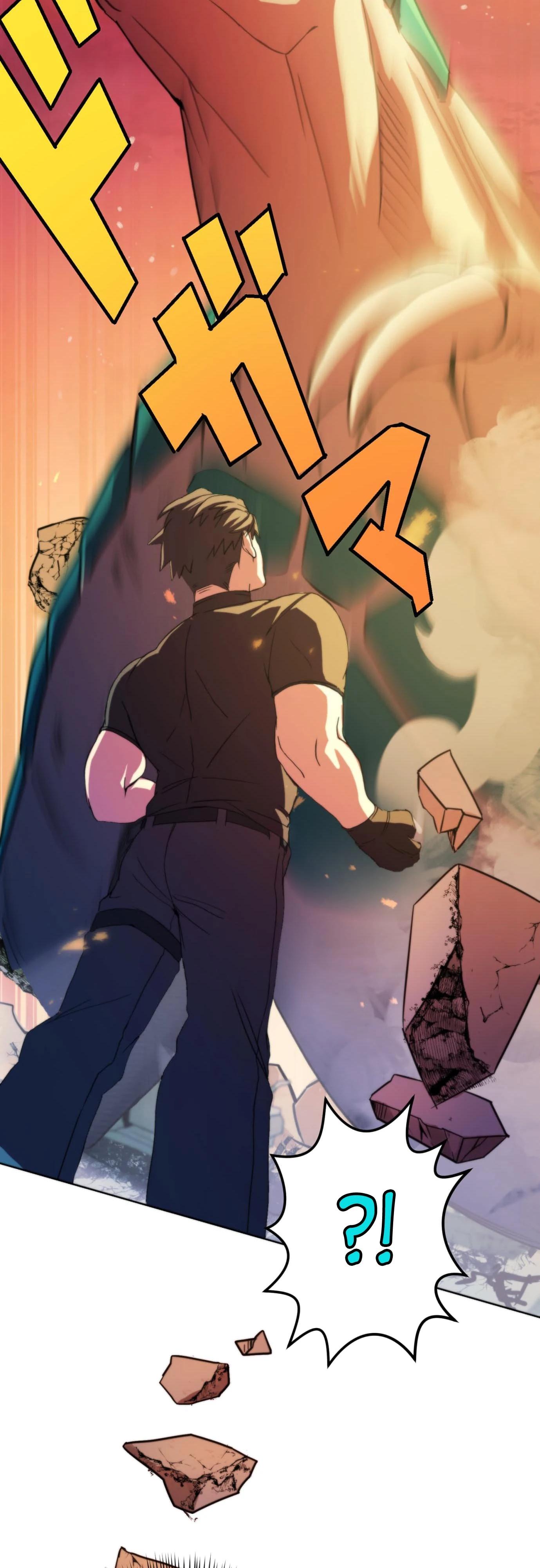 Глава 4 - страница 52