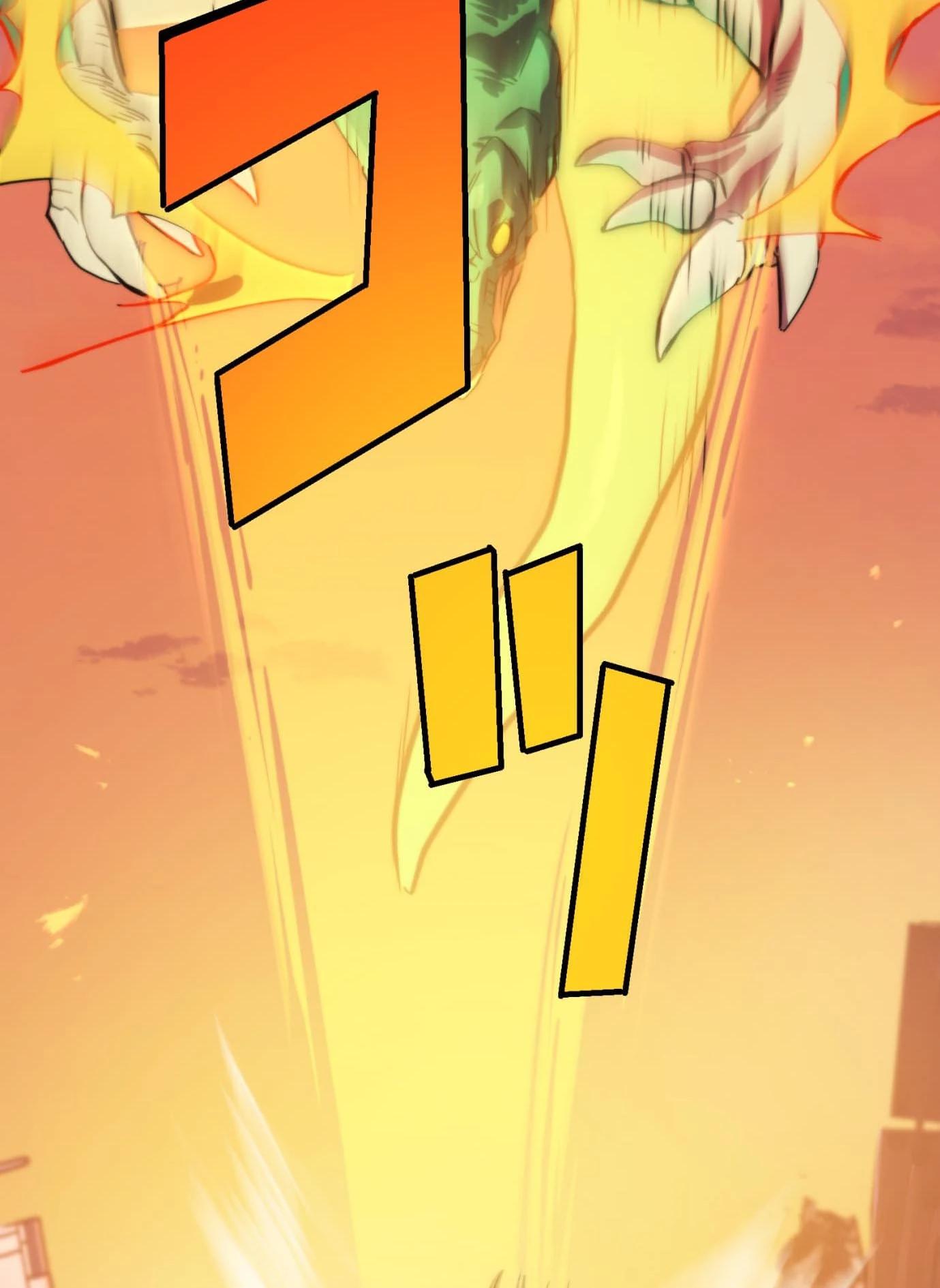 Глава 4 - страница 55