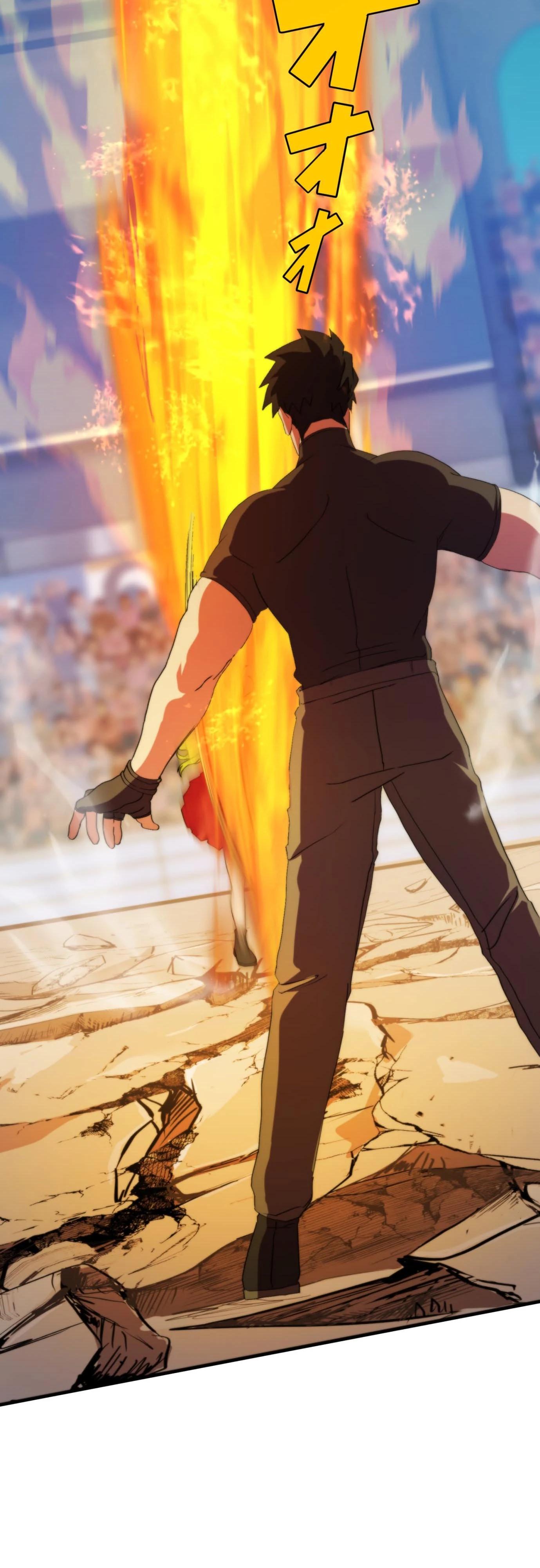 Глава 6 - страница 44