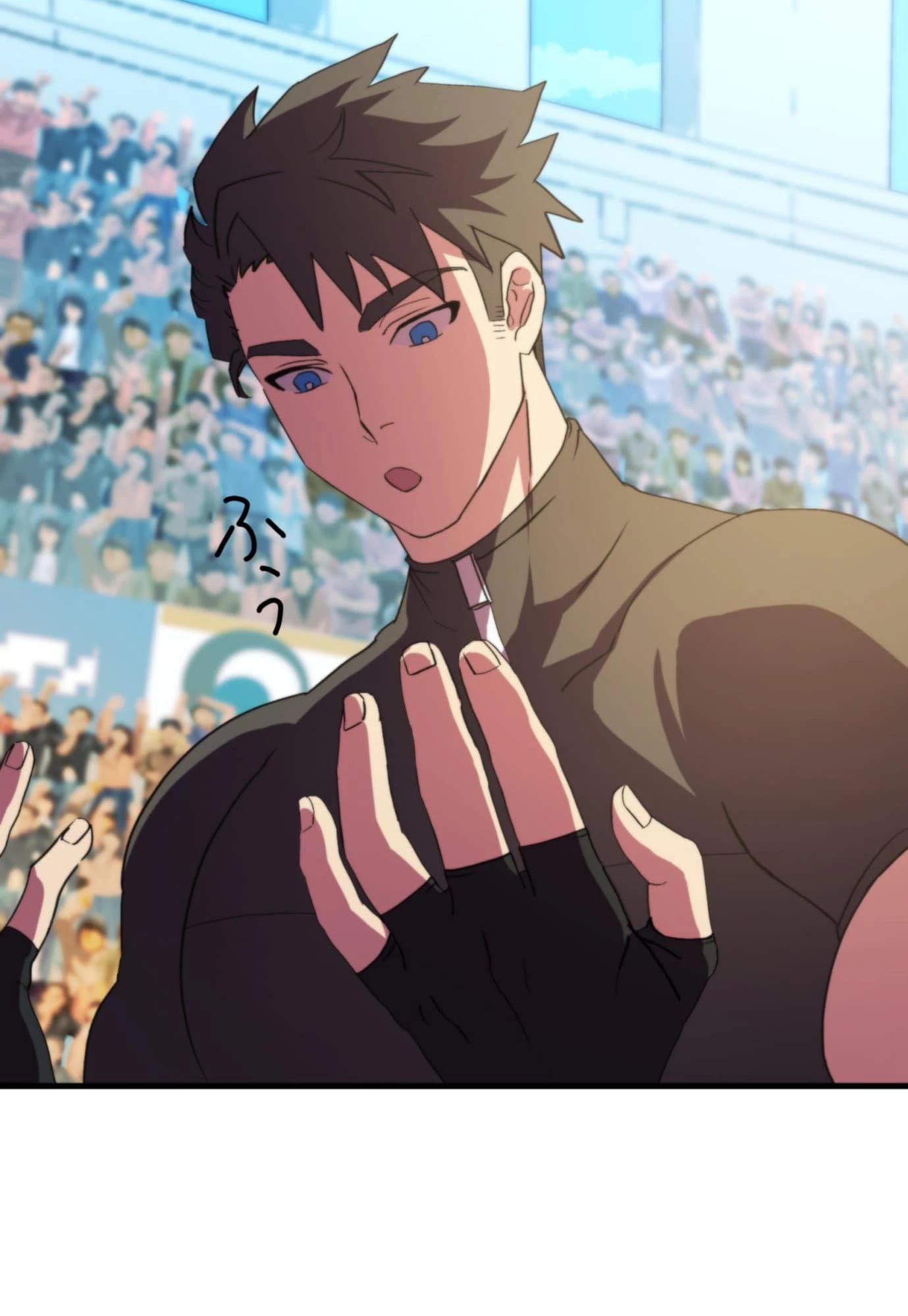 Глава 6 - страница 53