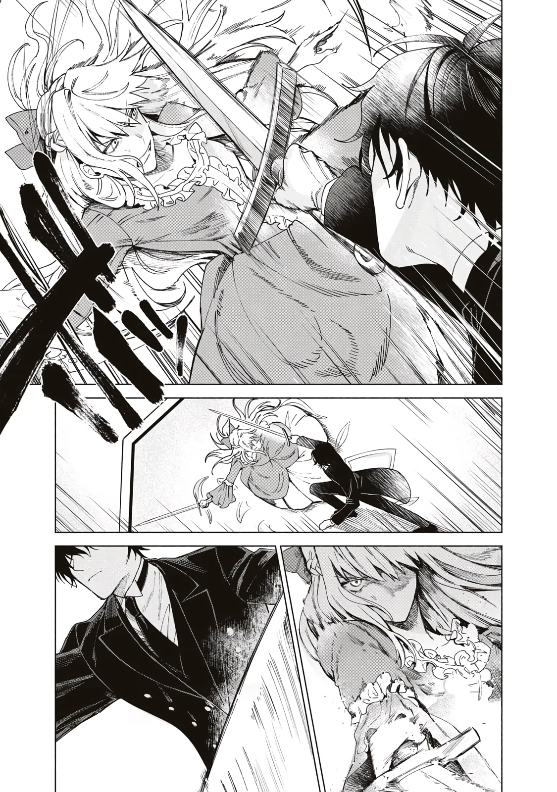 Глава 1 - страница 22