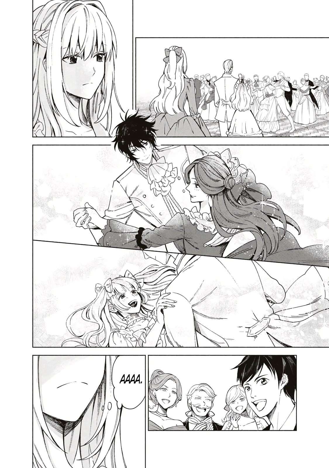 Глава 1 - страница 9