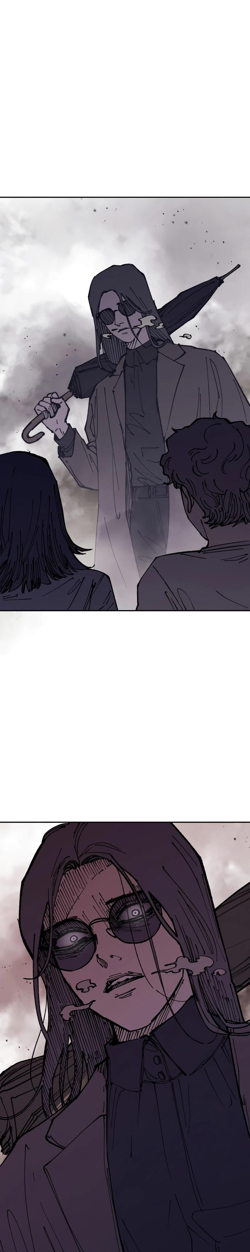 Глава 1 - страница 13