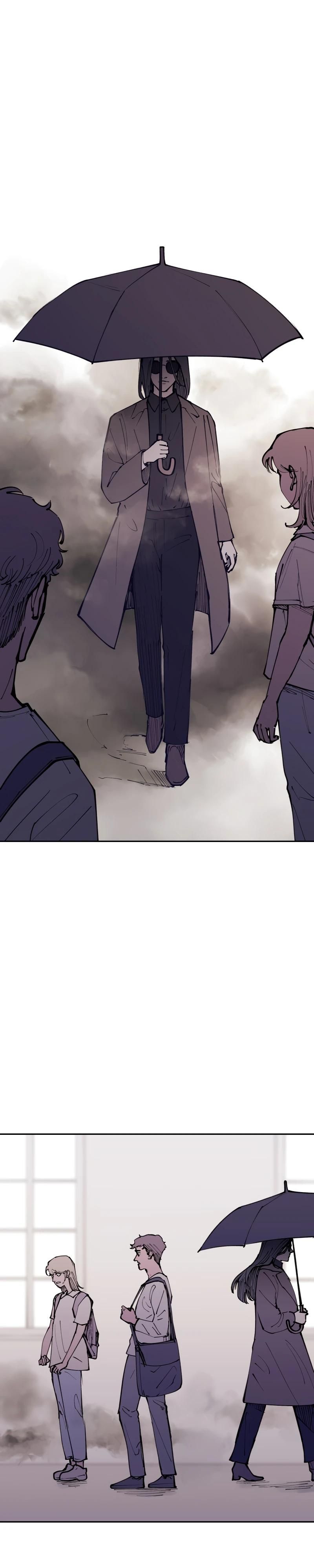 Глава 1 - страница 7