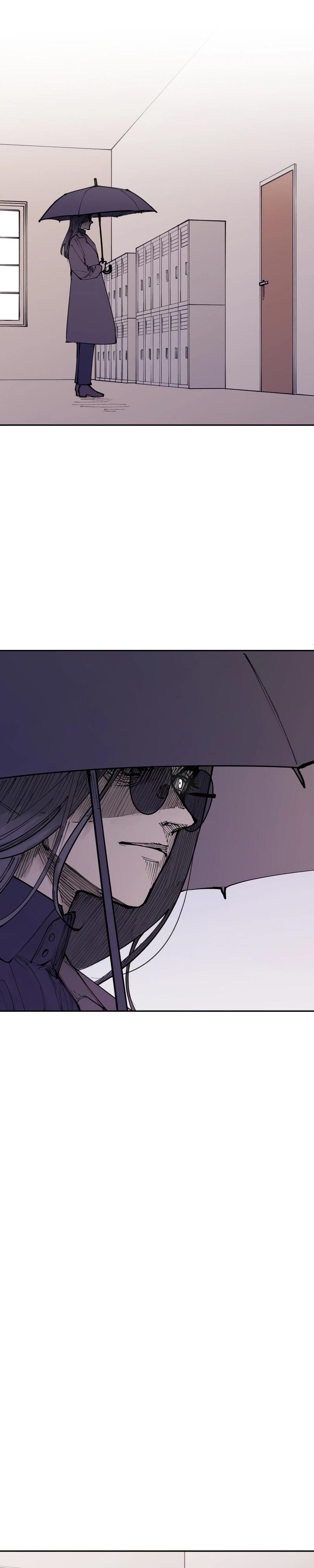 Глава 1 - страница 9