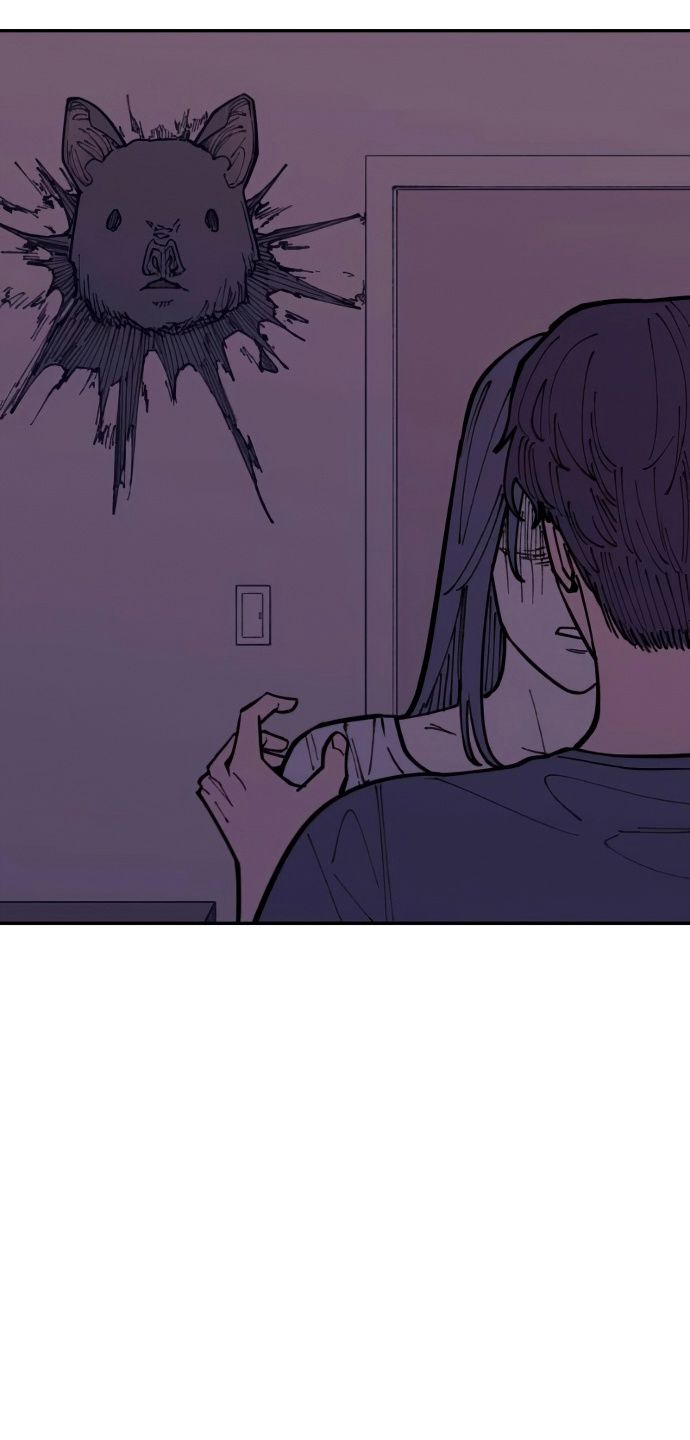 Глава 40 - страница 19