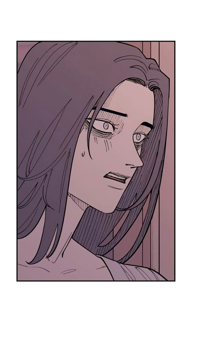 Глава 40 - страница 23