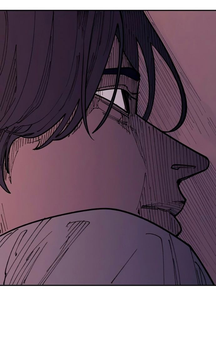 Глава 40 - страница 45