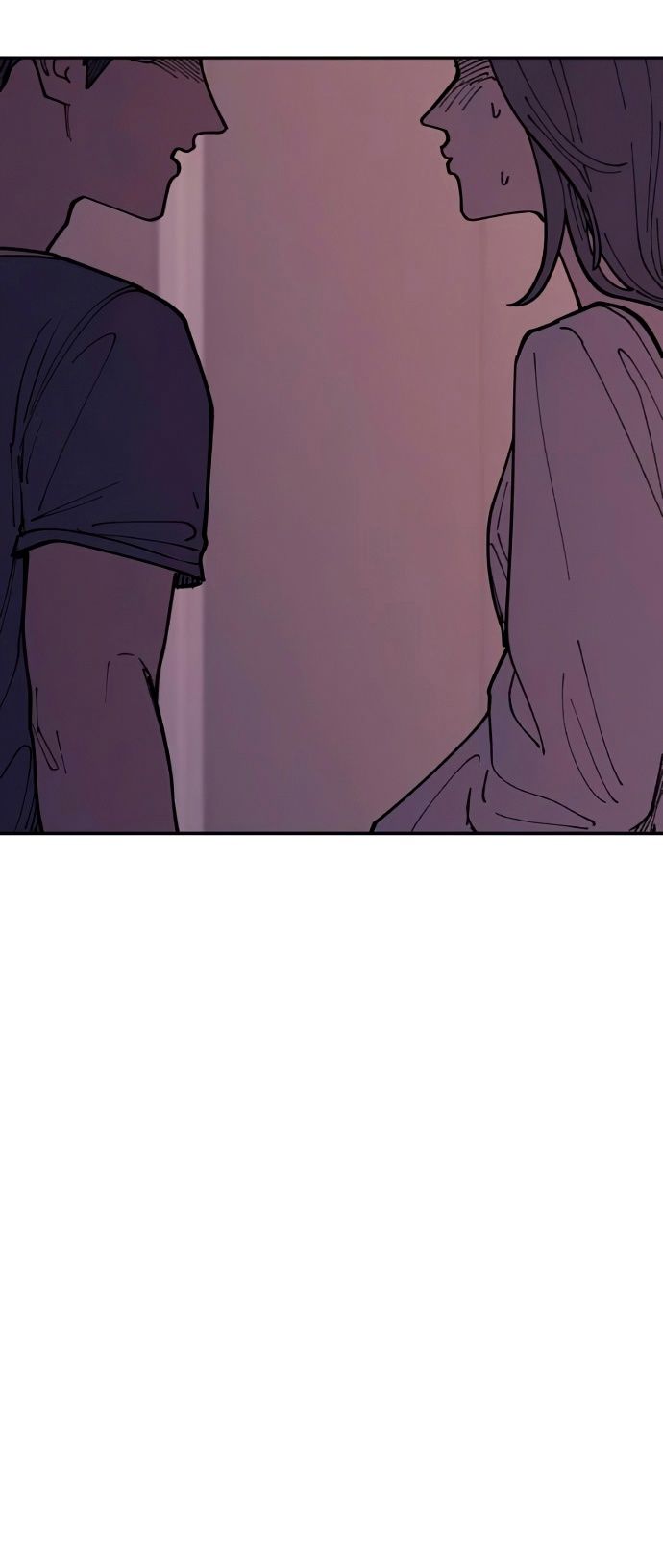 Глава 40 - страница 5