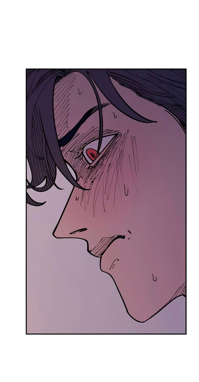 Глава 40 - страница 9