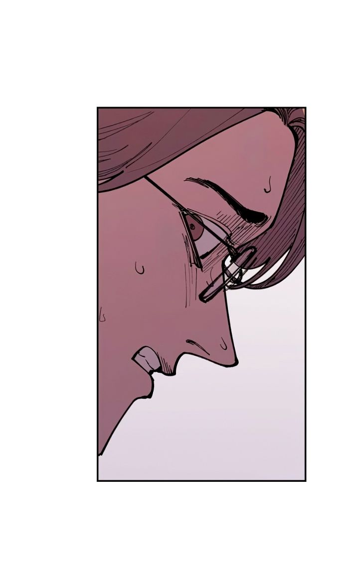 Глава 41 - страница 20