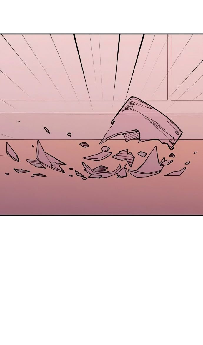 Глава 41 - страница 35