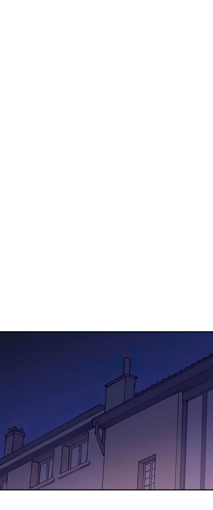 Глава 41 - страница 49