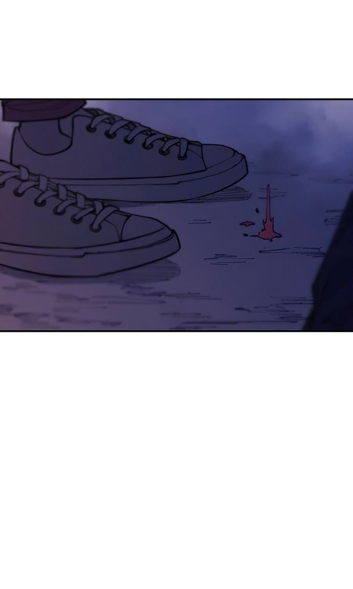 Глава 41 - страница 52