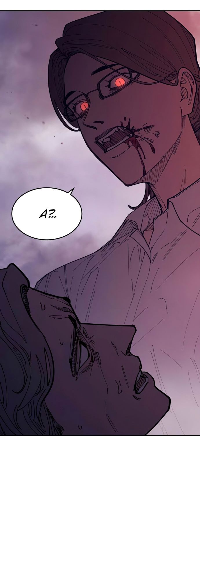 Глава 41 - страница 55