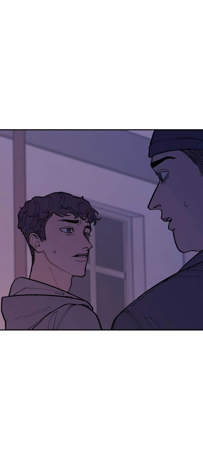 Глава 42 - страница 11