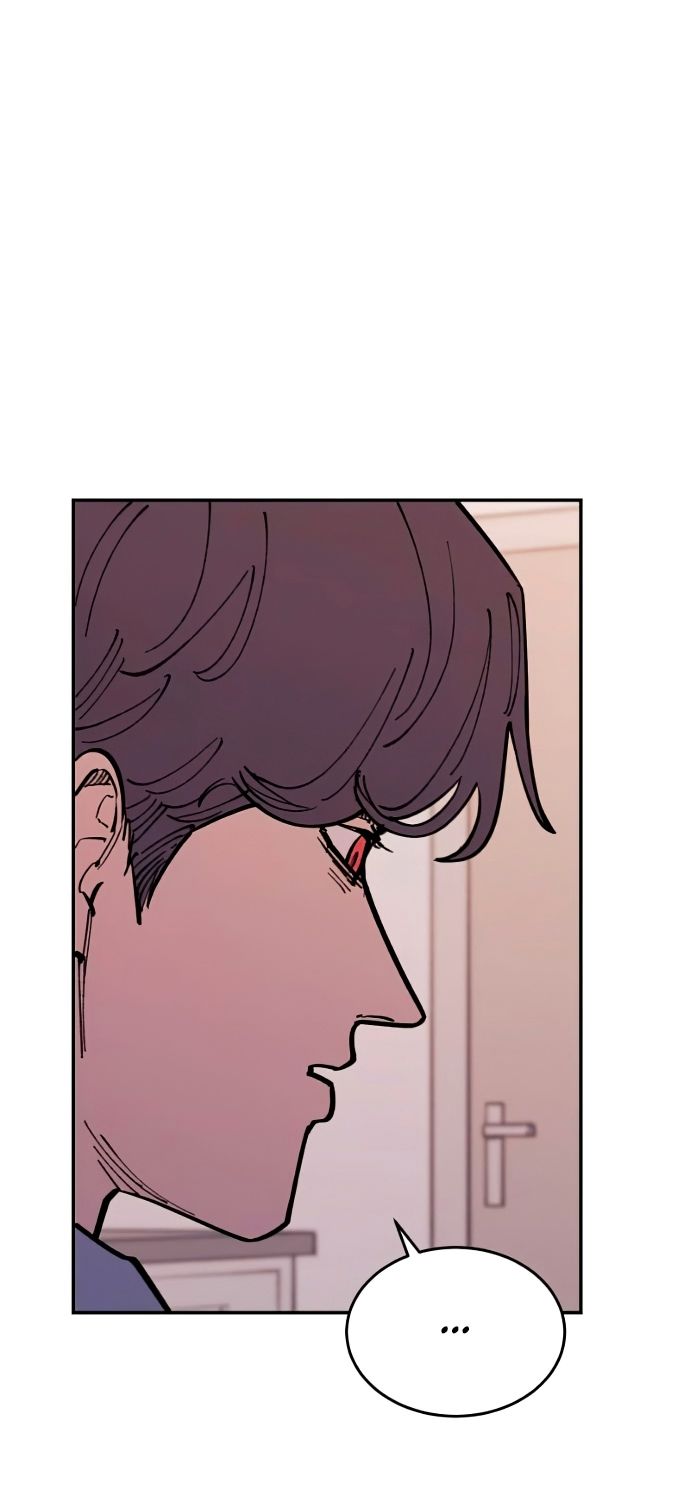 Глава 42 - страница 16