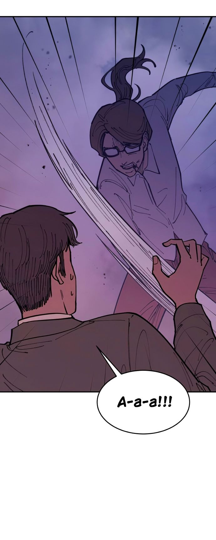 Глава 42 - страница 33