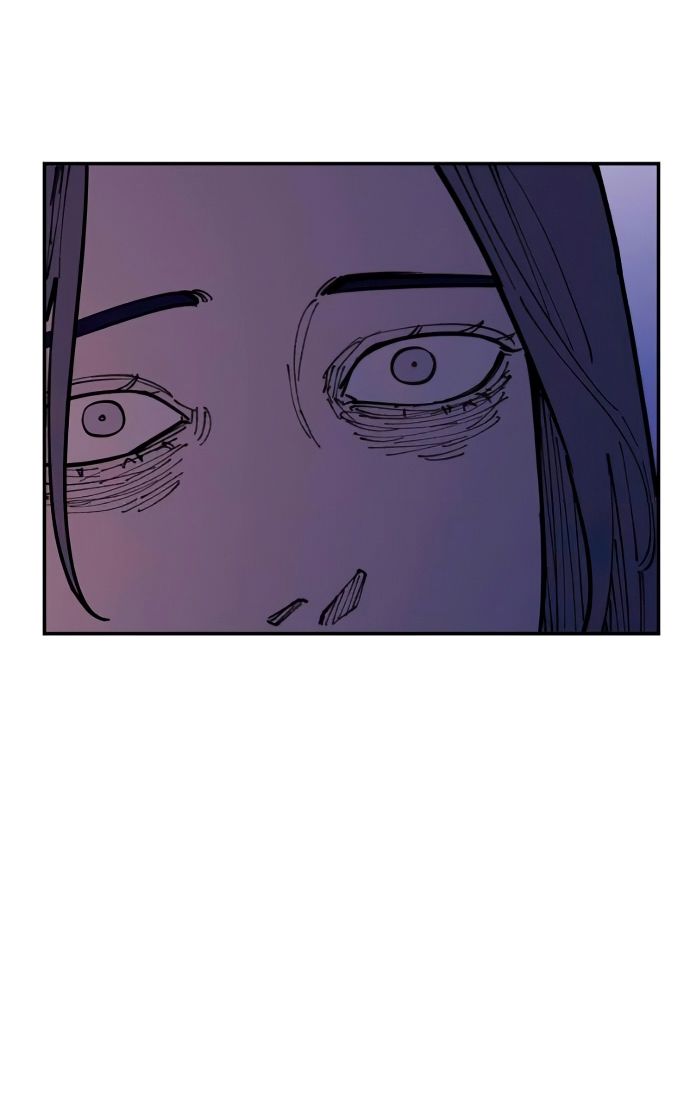 Глава 42 - страница 52