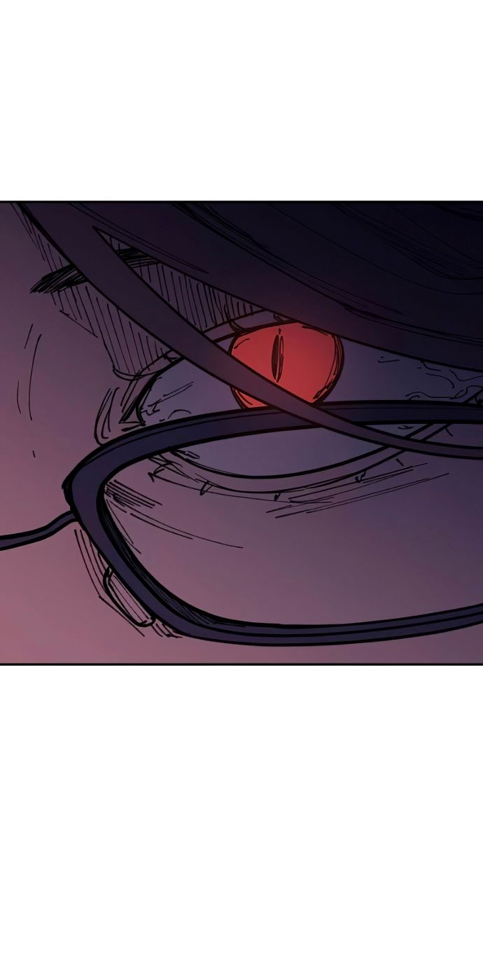 Глава 42 - страница 7