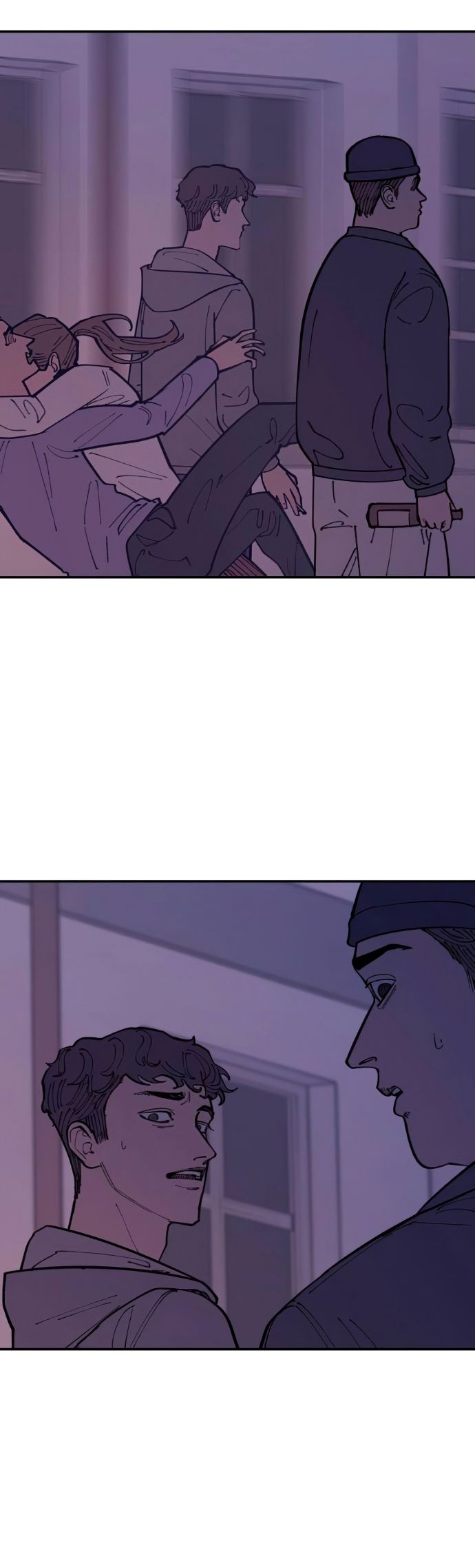 Глава 42 - страница 8