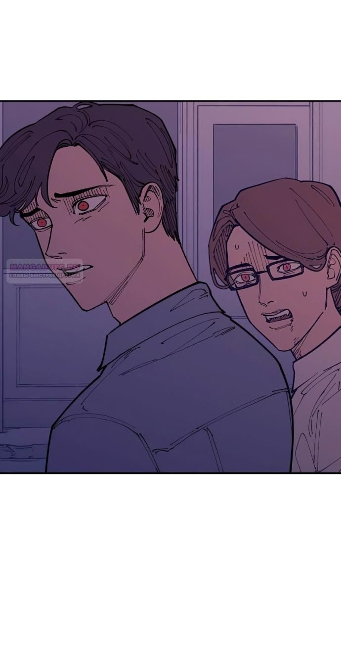 Глава 43 - страница 14