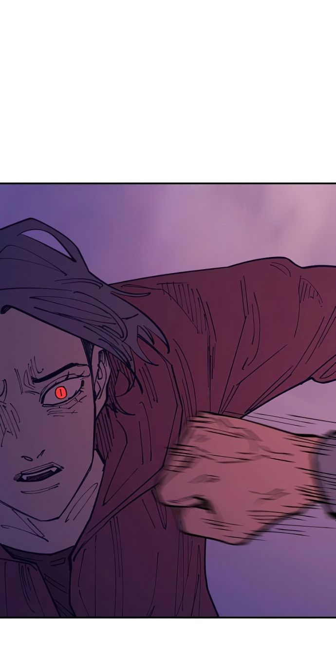 Глава 43 - страница 19