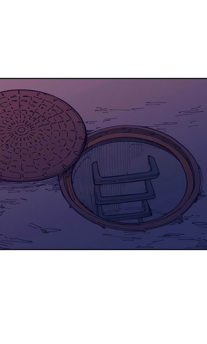 Глава 43 - страница 29