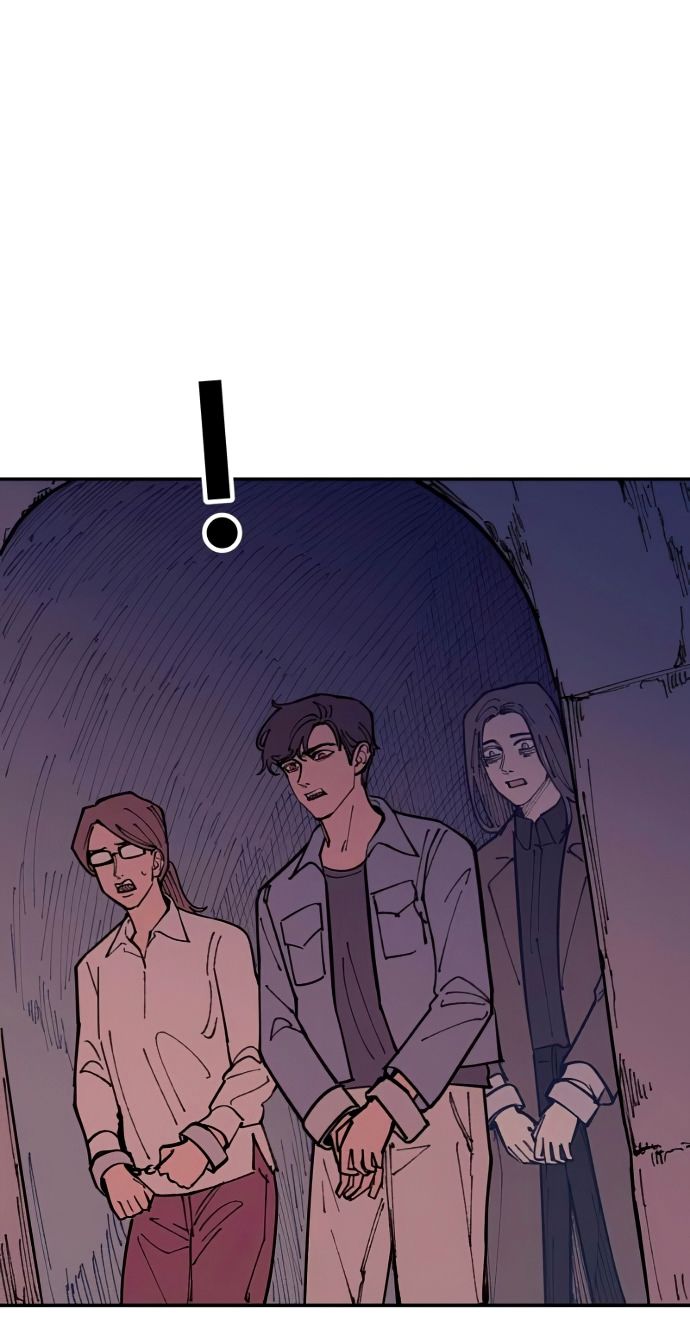 Глава 43 - страница 36