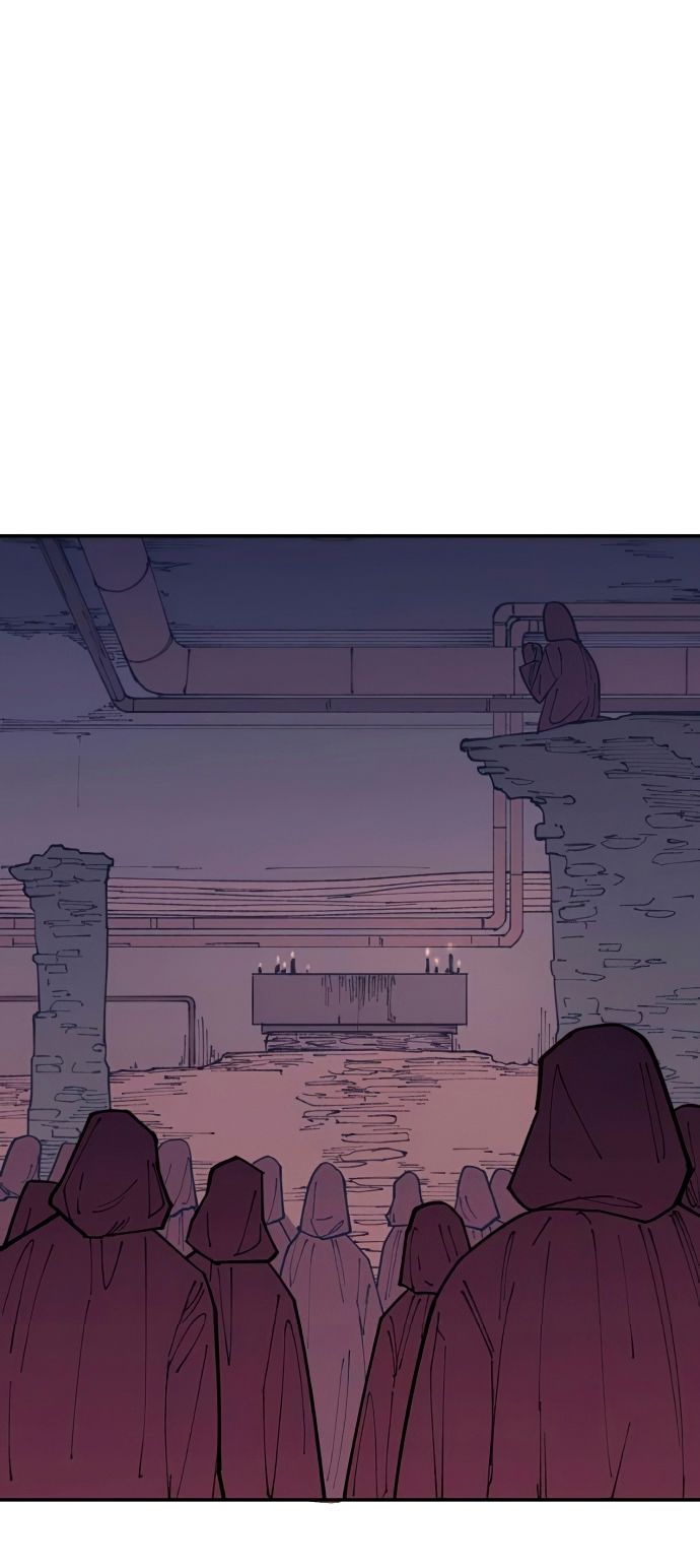 Глава 43 - страница 41