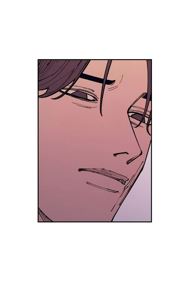 Глава 43 - страница 49