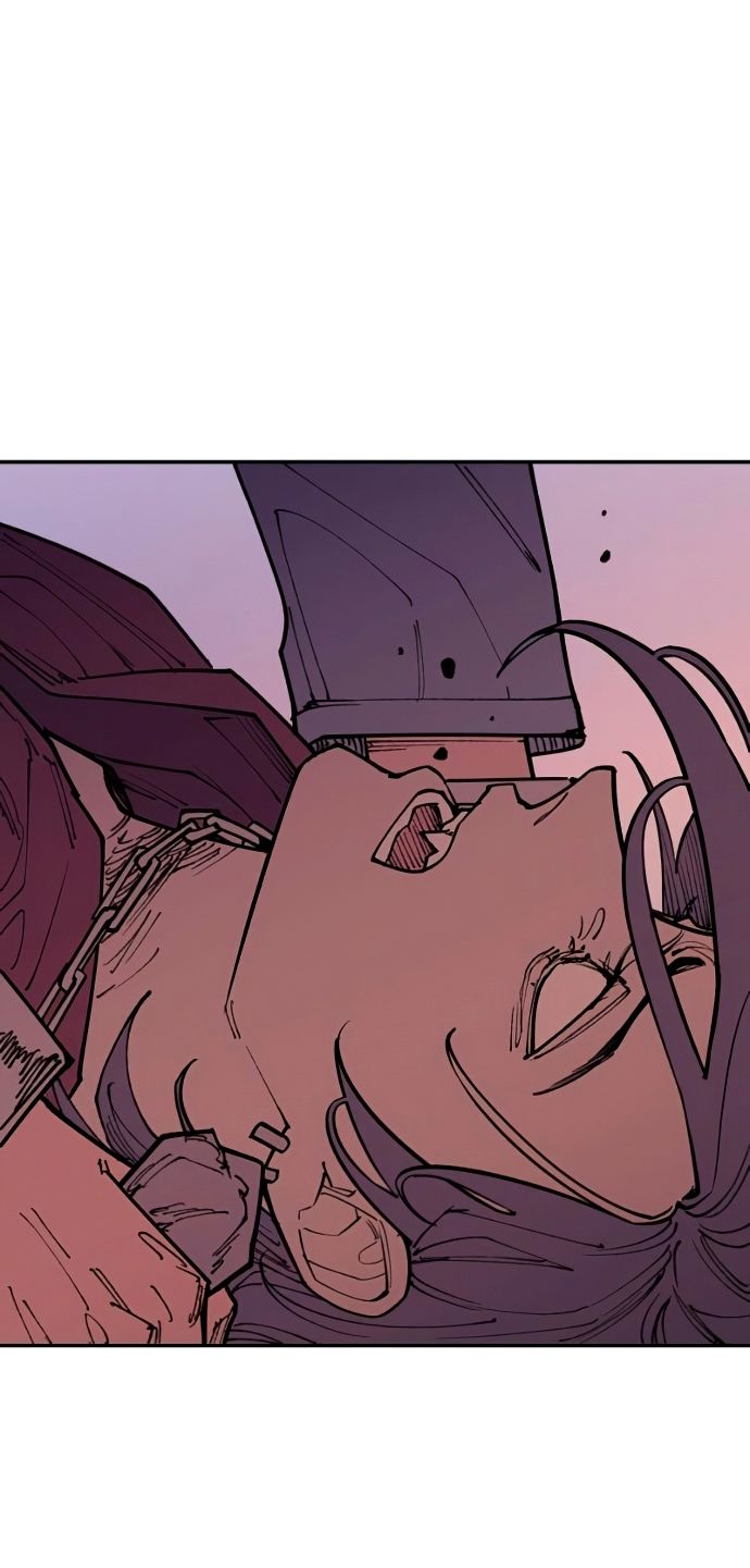 Глава 45 - страница 13