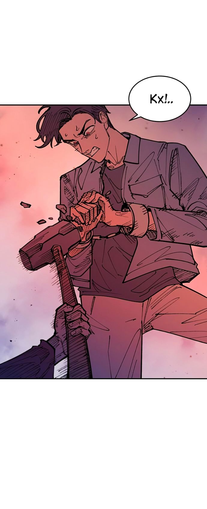 Глава 45 - страница 17