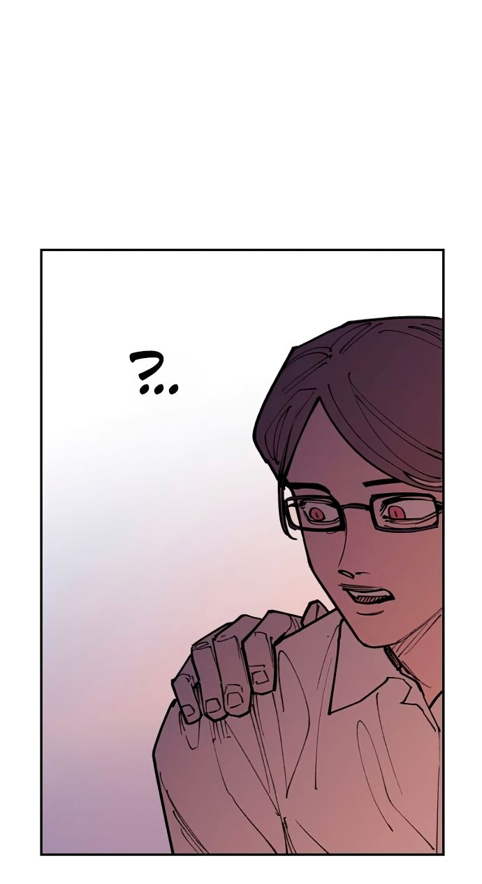 Глава 45 - страница 23